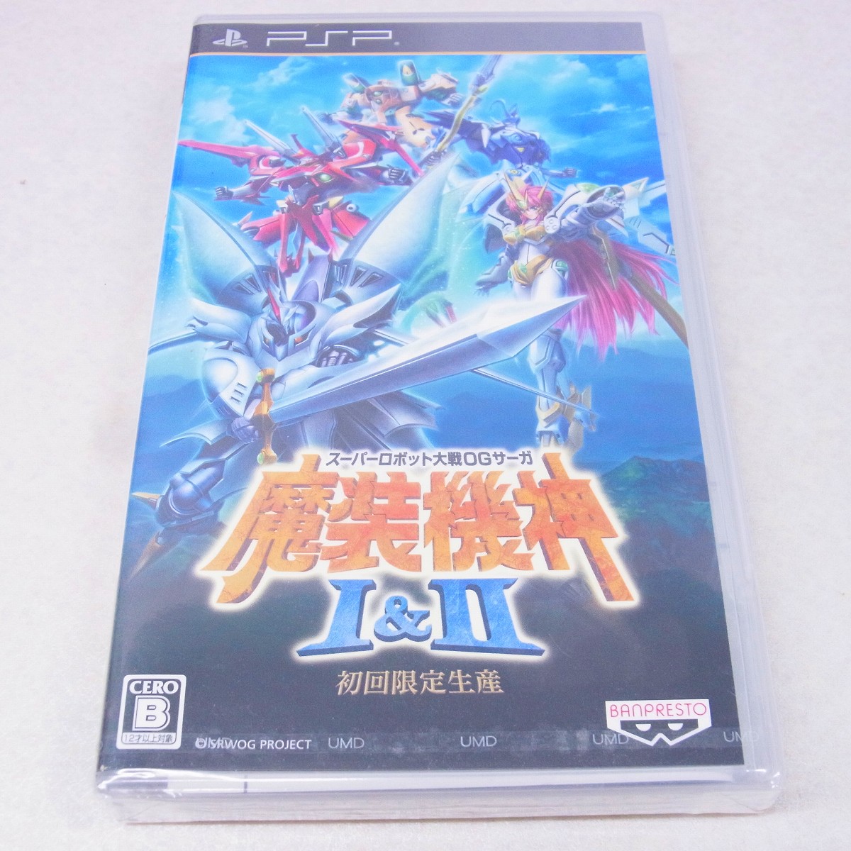 【中古ソフト】PSP｜スーパーロボット大戦OGサーガ 魔装機神I&II 初回限定生産