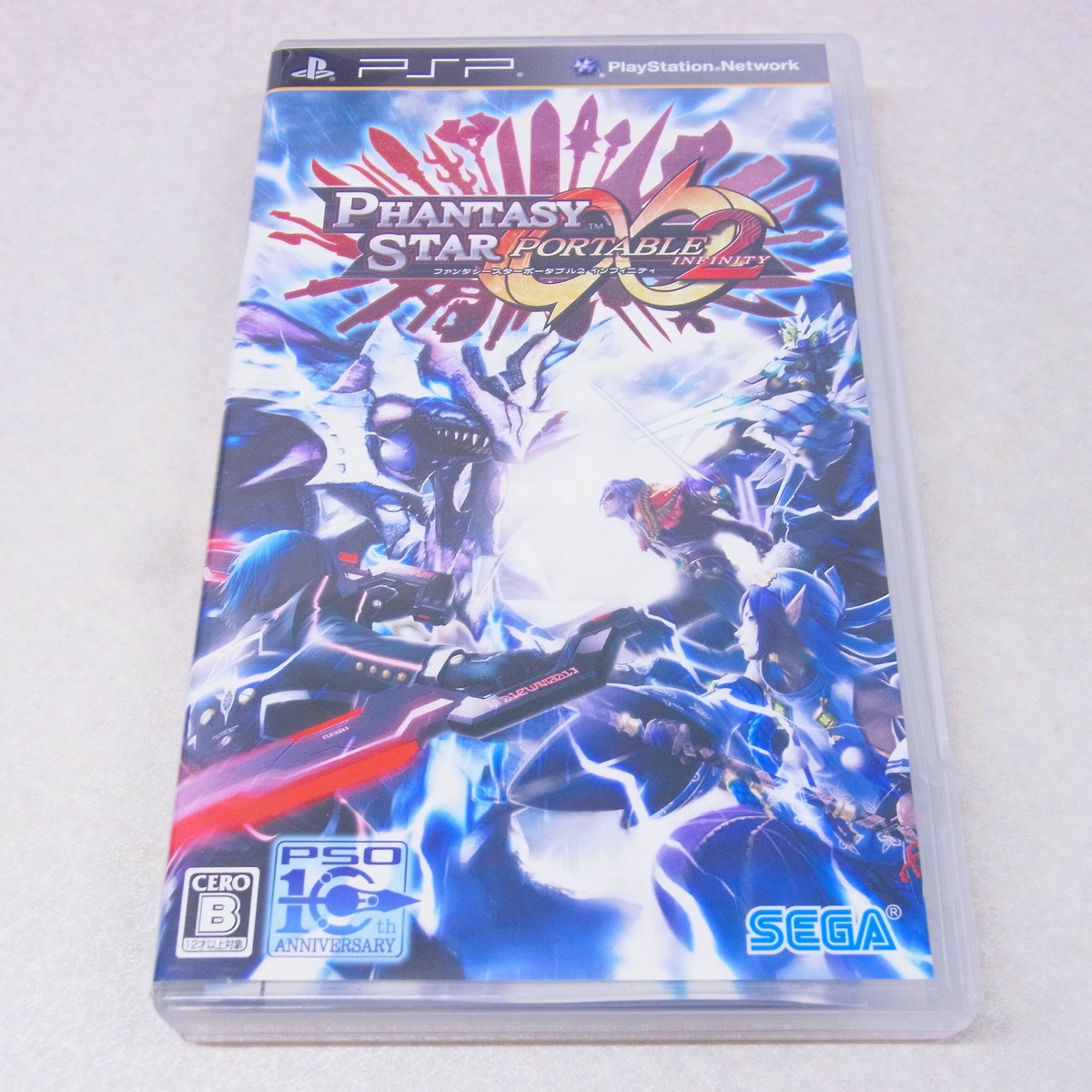 【中古ソフト】PSP｜ファンタシースターポータブル2 インフィニティ