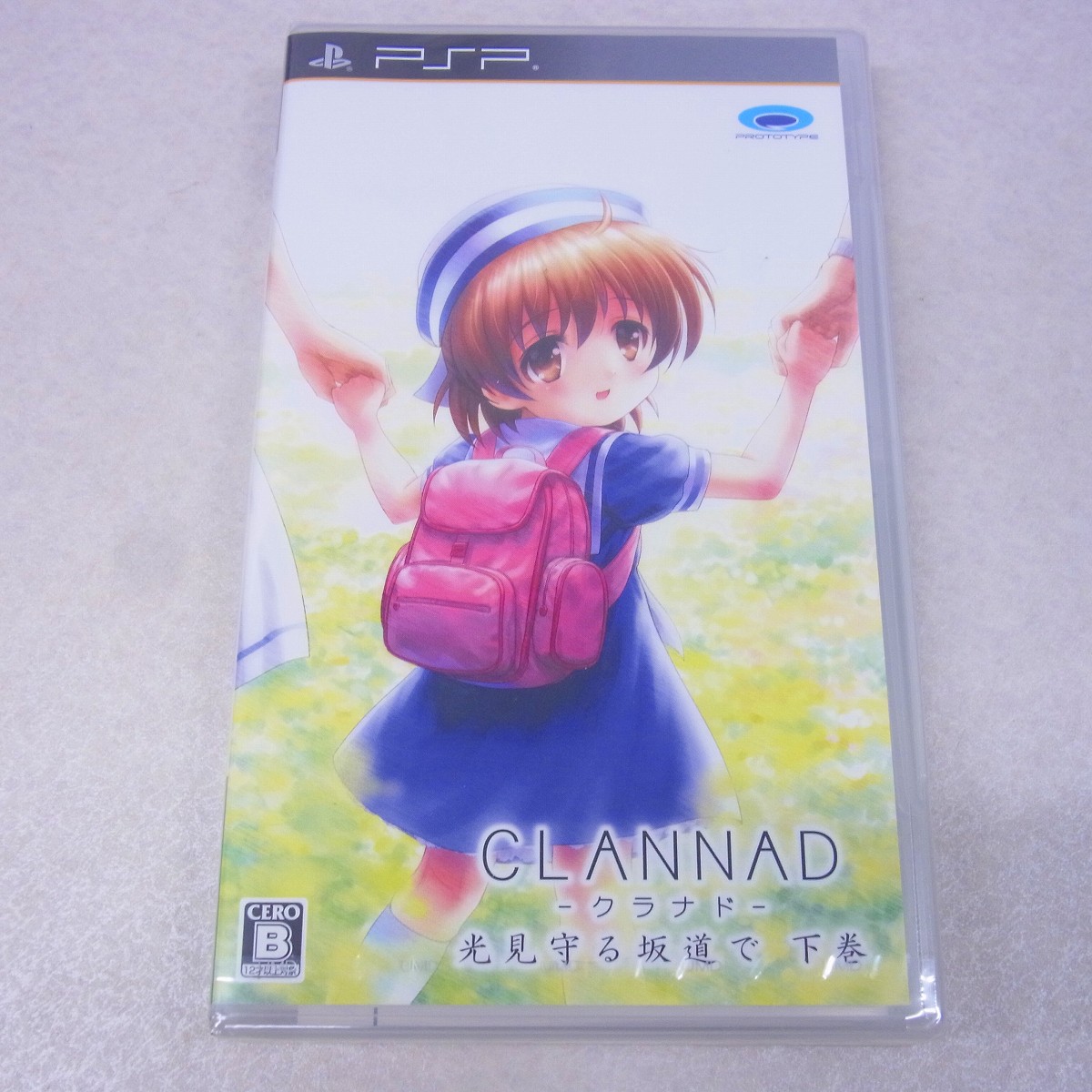 【中古ソフト】PSP｜CLANNAD 光見守る坂道で 下巻 クラナド
