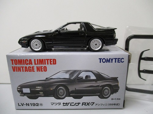 トミカ リミテッド ヴィンテージ ネオ マツダ サバンナ RX-7 GT-X LV-N192e