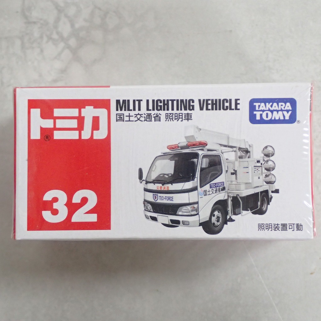 BEEP ゲームグッズ通販 / トミカ 32 国土交通省 照明車【未開封】