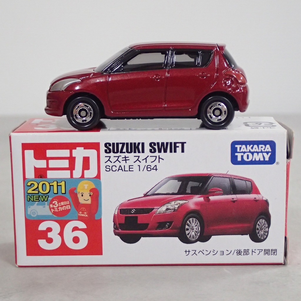 トミカ 36 スズキ スイフト