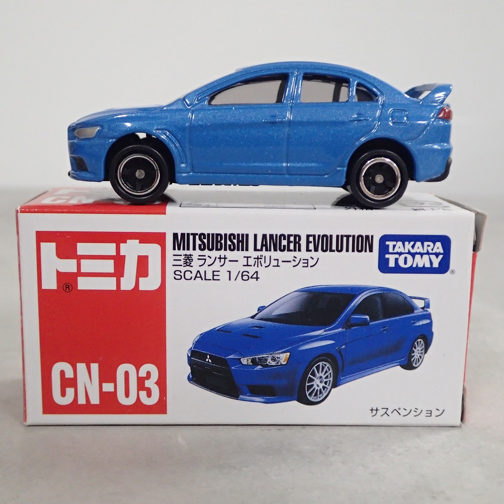 トミカ CN-03 三菱 ランサーエボリューション