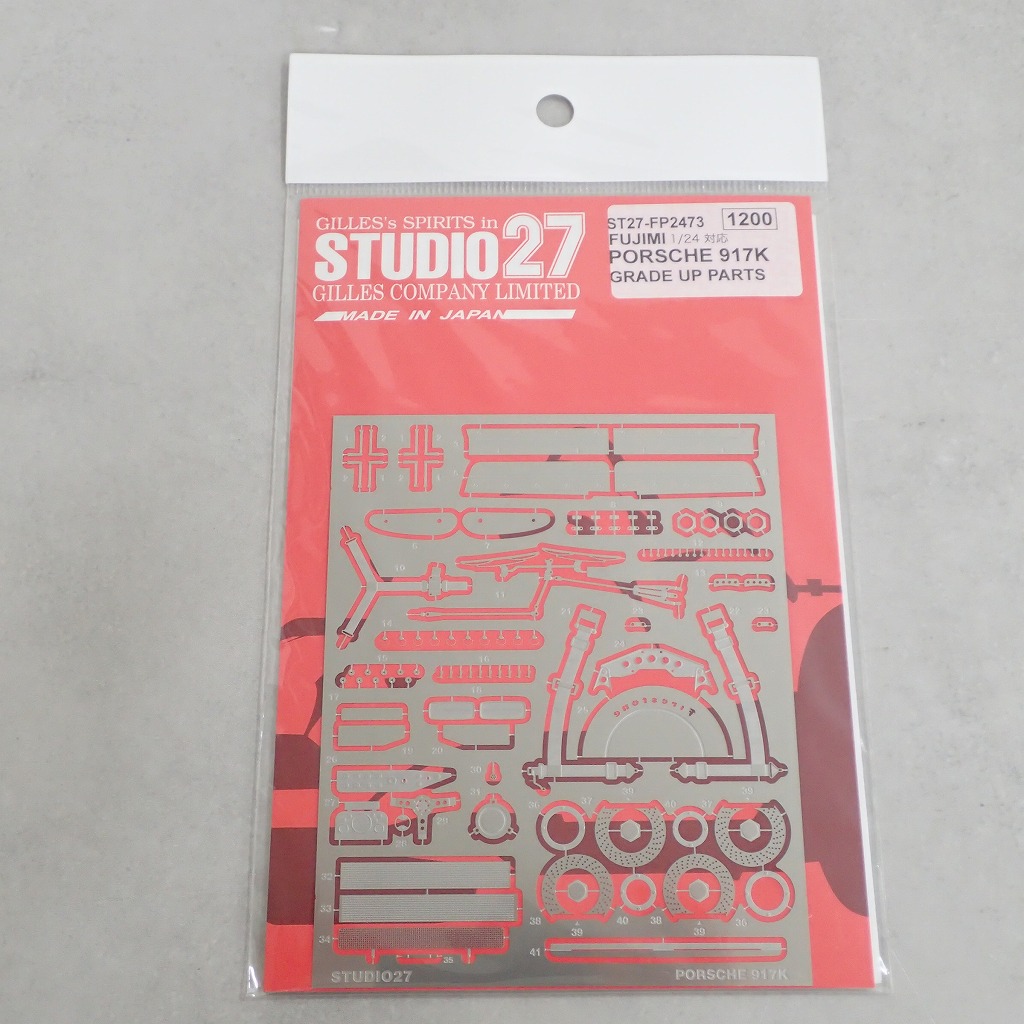 STUDIO27 1/24 ポルシェ 917K FP2473 エッチングパーツ フジミ対応【未開封】