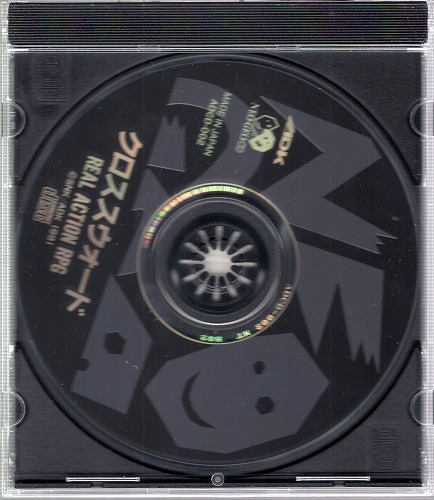 【中古ソフト】NEOGEO CD｜クロススウォード