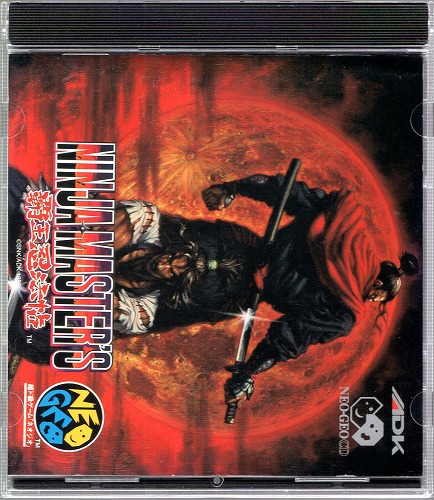 【中古ソフト】NEOGEO CD｜NINJA MASTERS