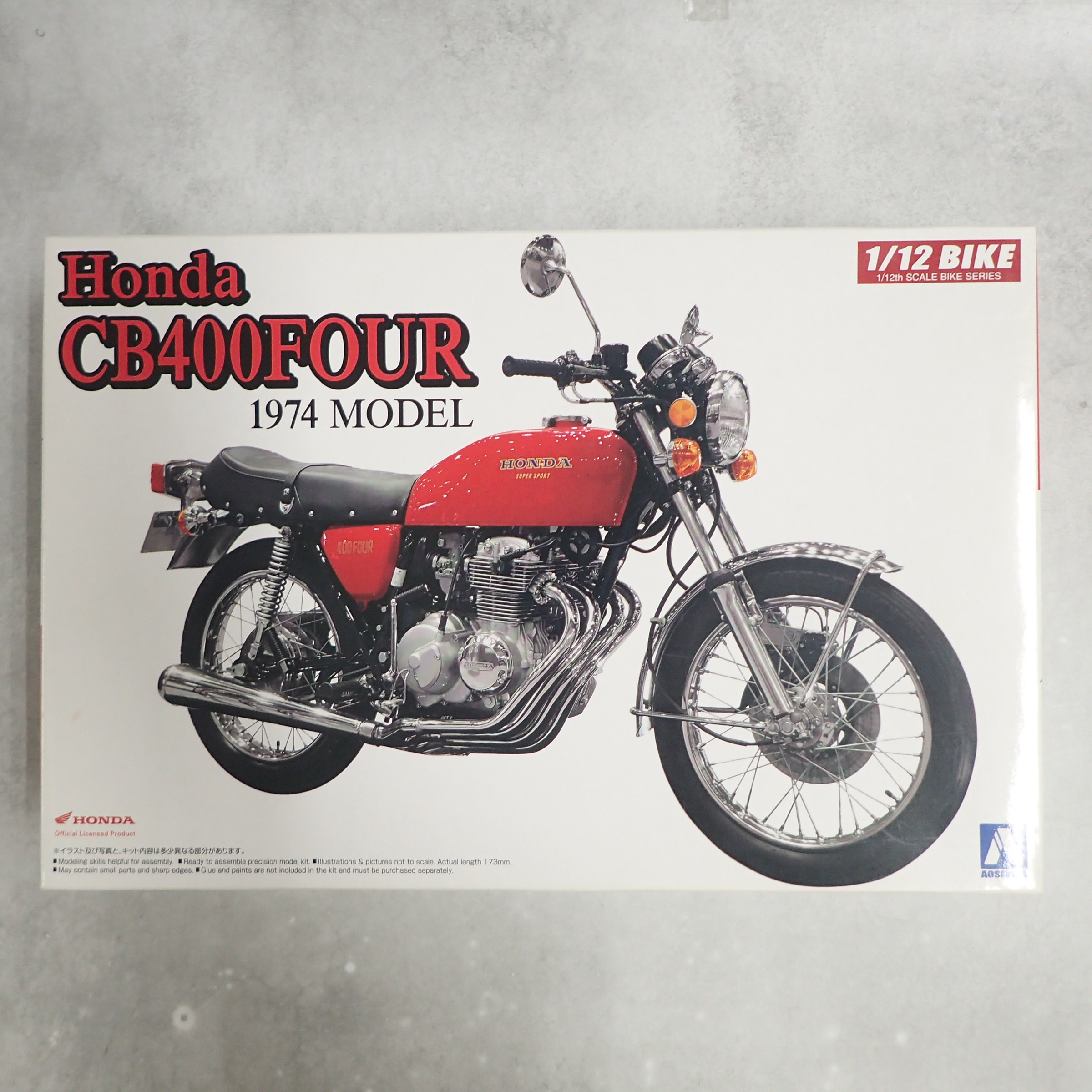 BEEP ゲームグッズ通販 / アオシマ 1/12 ホンダ CB400FOUR 1974