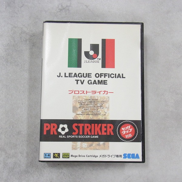 【中古ソフト】メガドライブ│Jリーグ プロストライカー