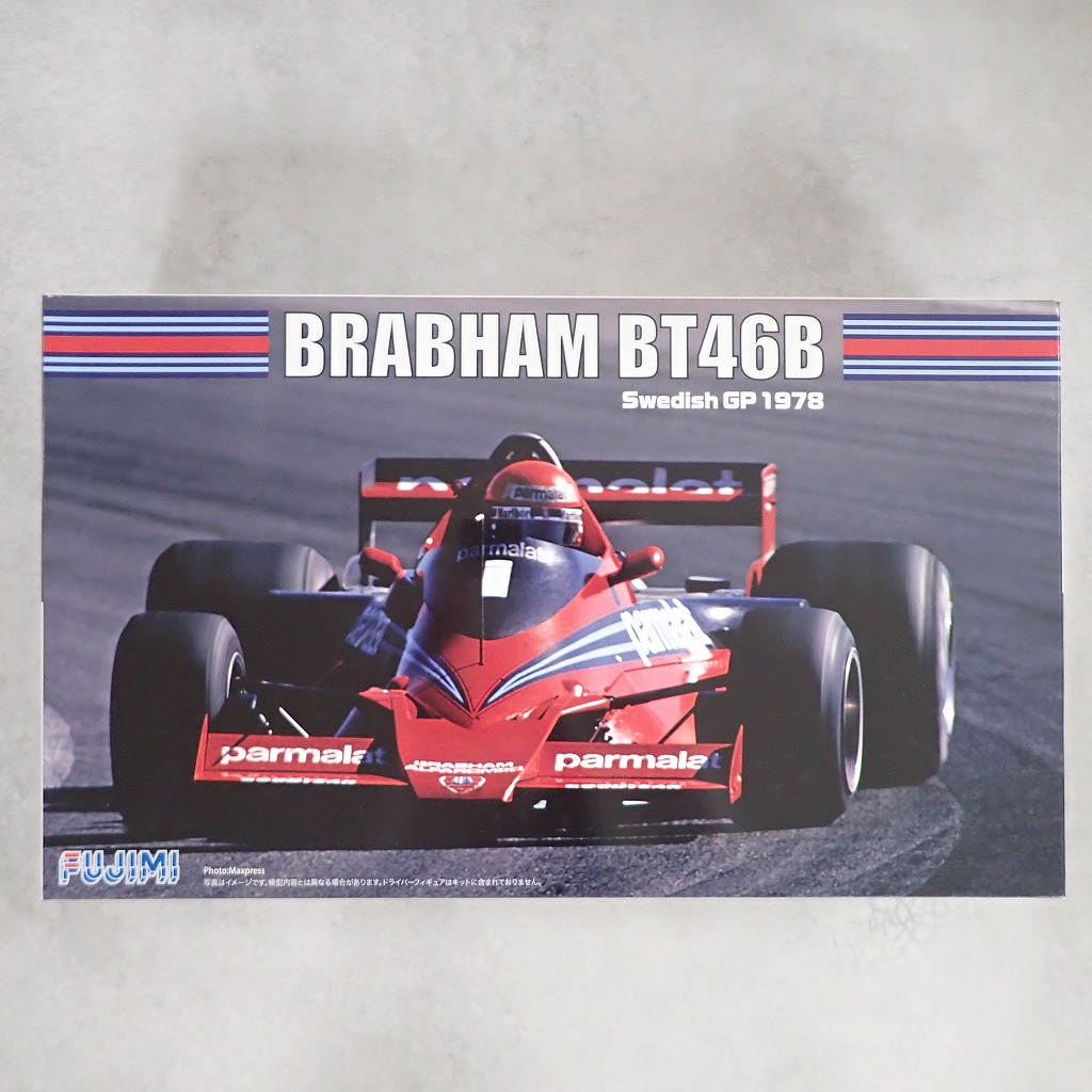 フジミ 1/20 ブラバムBT46B スウェーデンGP 1978 #1 ニキ・ラウダ/#2 ジョン・ワトソン 車種選択式