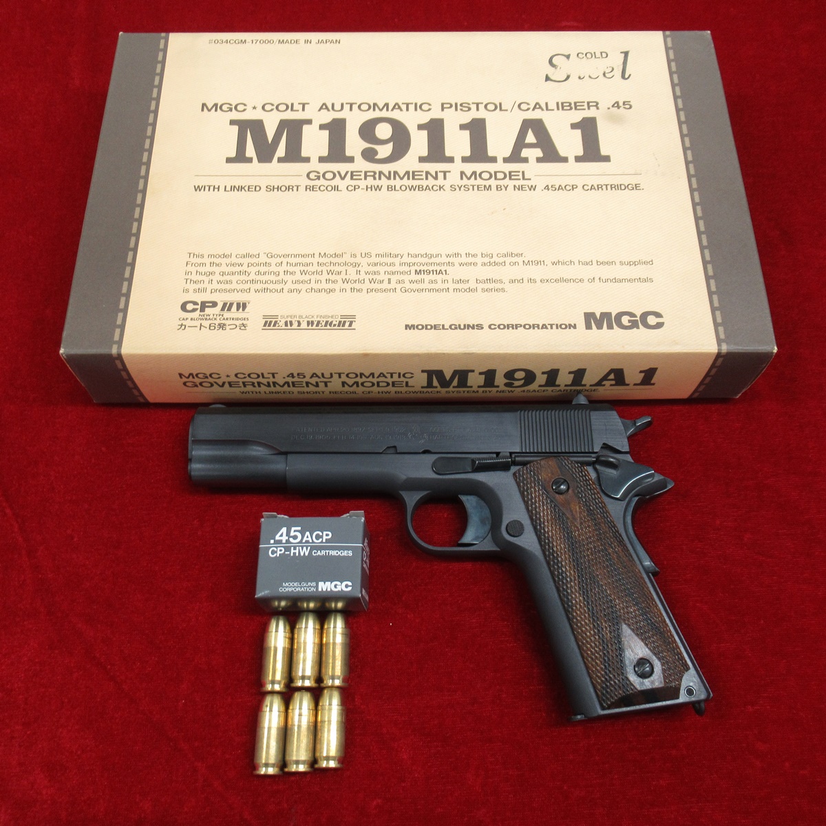 希少 MGC M1911 HW COLD STEEL コールドアイアンフィニッシュ モデルガン