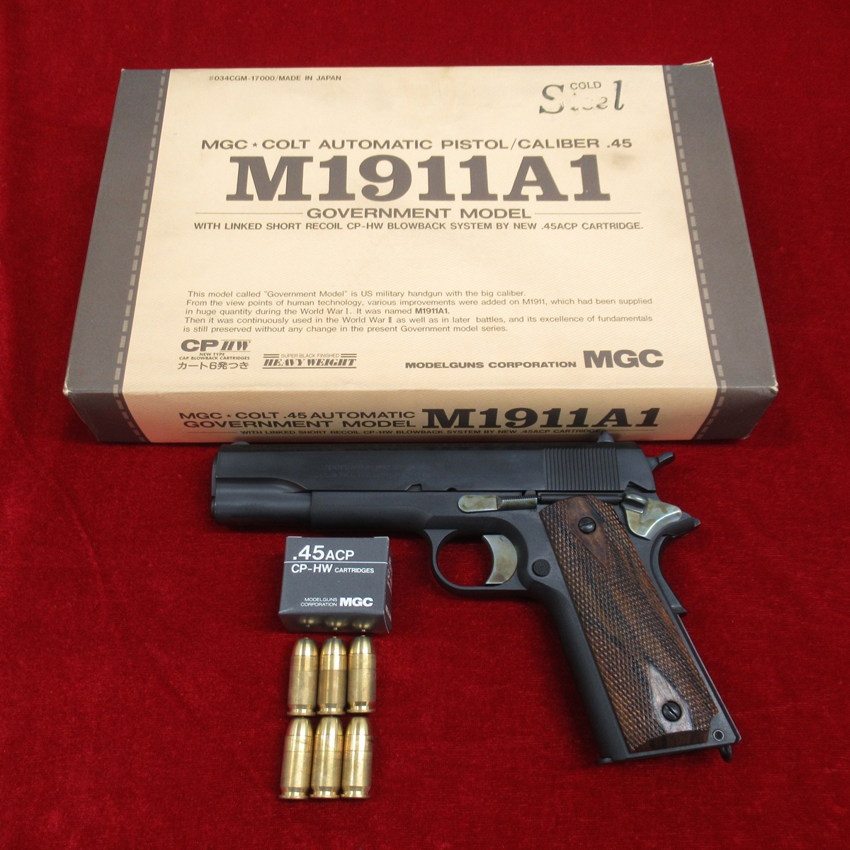 希少 MGC M1911 HW COLD STEEL コールドアイアンフィニッシュ モデルガン