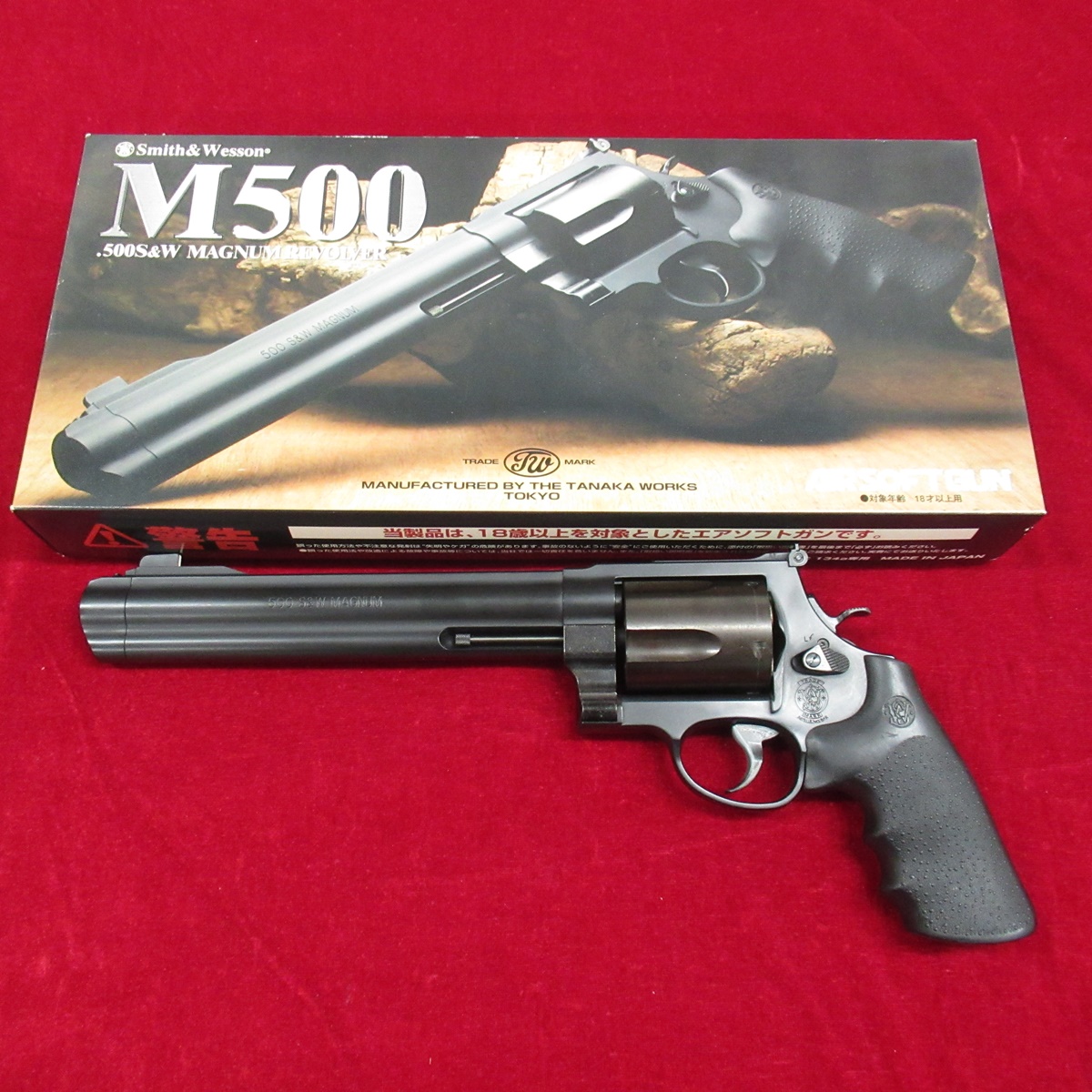 タナカ S&W M500 ガスリボルバー