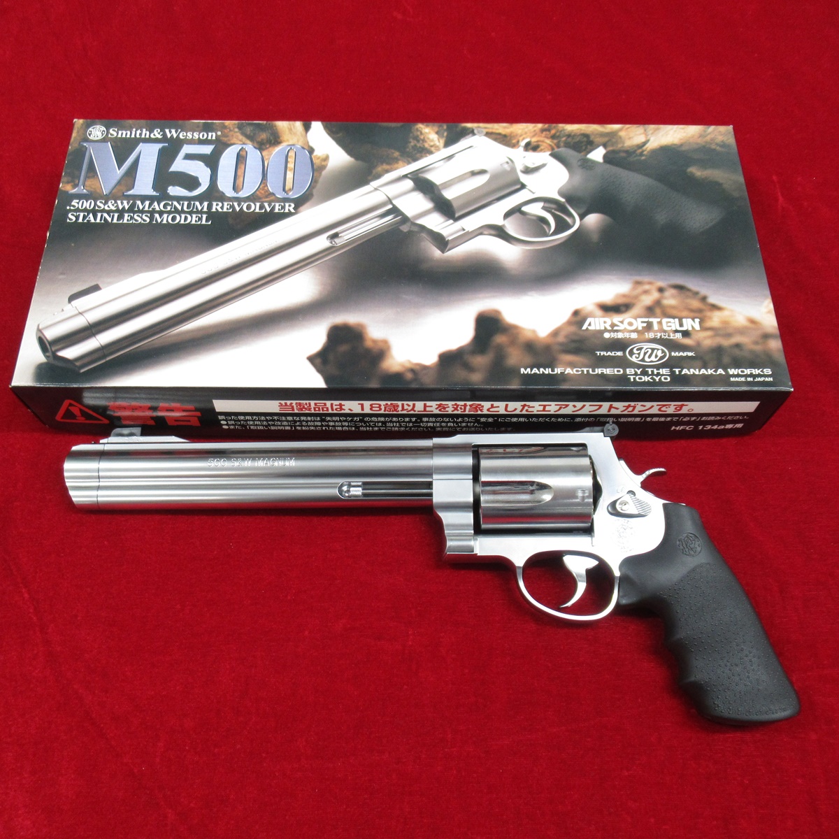タナカ S&W M500 ステンレスモデル ガスリボルバー