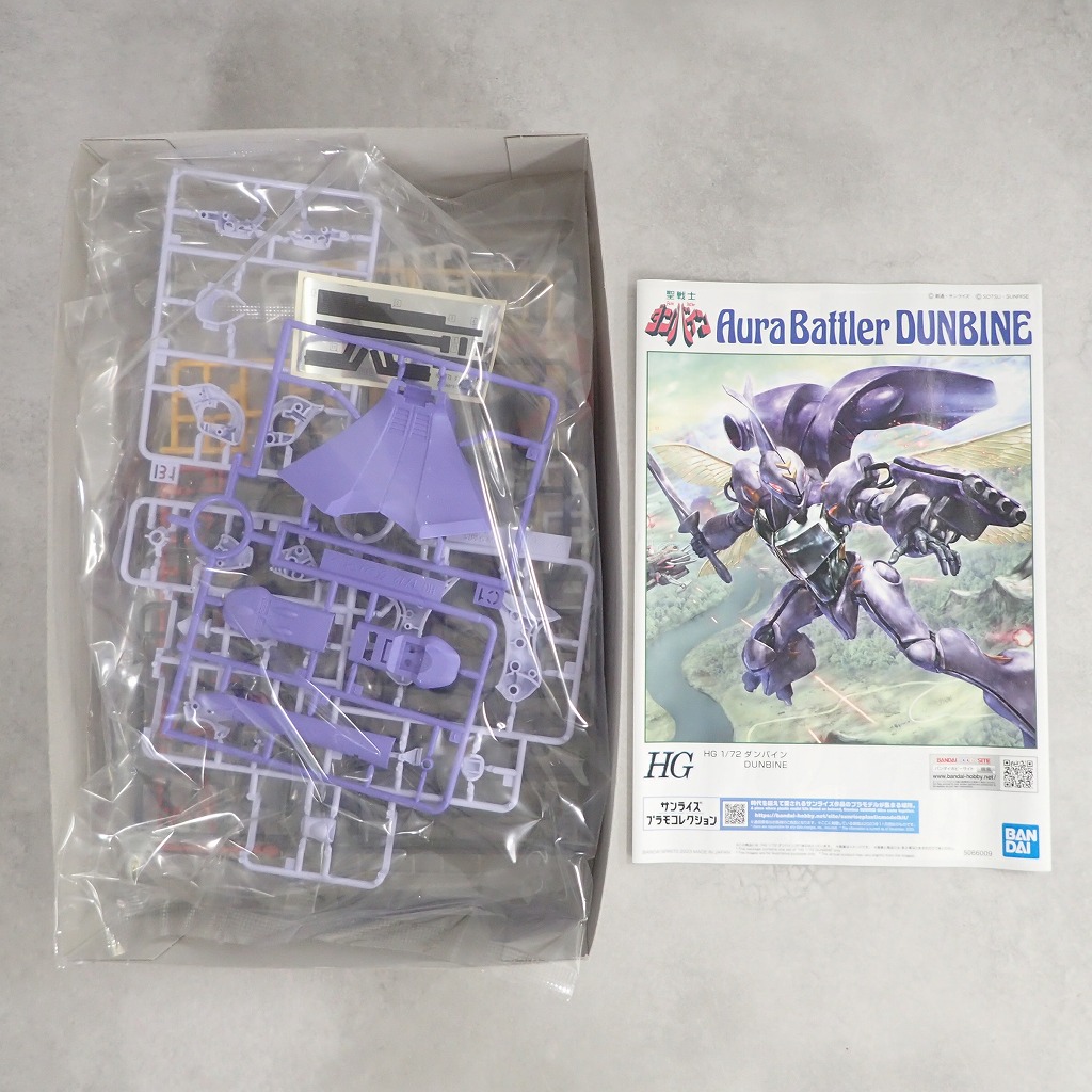 BEEP ゲームグッズ通販 / HG 1/72 ダンバイン