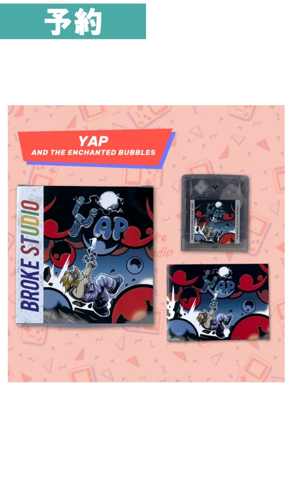 【予約商品】【海外輸入品】[GBC] Yap and the Enchanted Bubbles / ヤップ アンド ジ エンチャンテッド バブルズ
