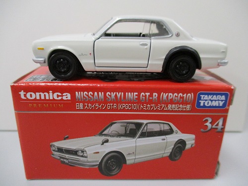 トミカ プレミアム 34 日産 スカイライン GT-R(KPGC10) トミカプレミアム発売記念仕様