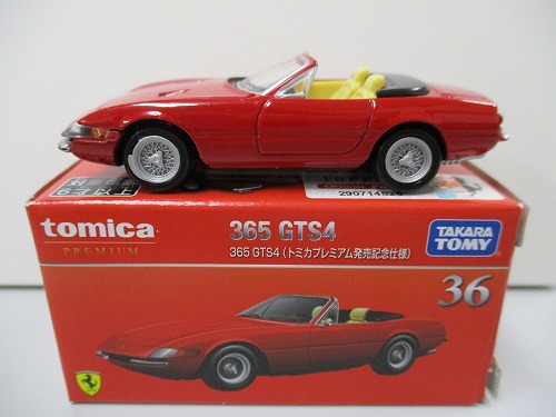 トミカ プレミアム 36 365 GTS4 トミカプレミアム発売記念仕様