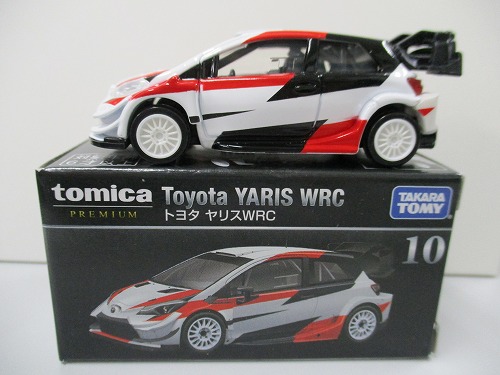 トミカ プレミアム 10 トヨタ ヤリスWRC