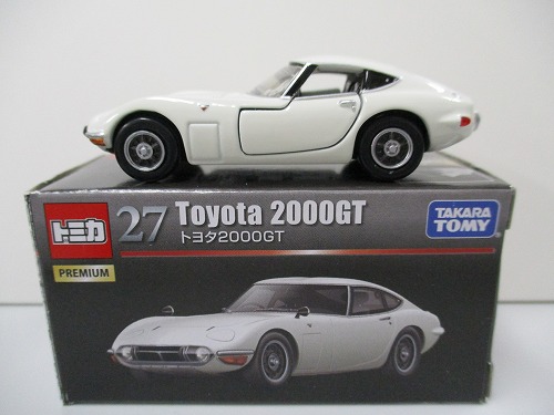 トミカ プレミアム 27 トヨタ2000GT