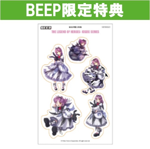 BEEP ゲームグッズ通販 / 【予約商品】[Switch2/限定版] 空の軌跡 the