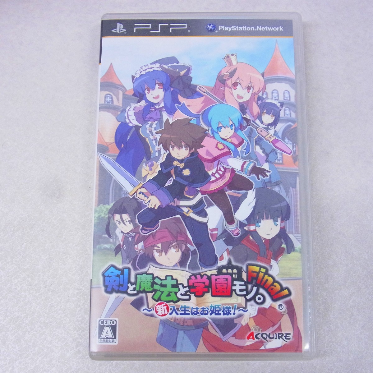 【中古ソフト】PSP｜新・剣と魔法と学園モノ。Final ～新入生はお姫様！～