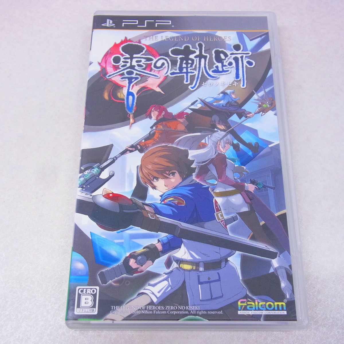 【中古ソフト】PSP｜英雄伝説 零の軌跡