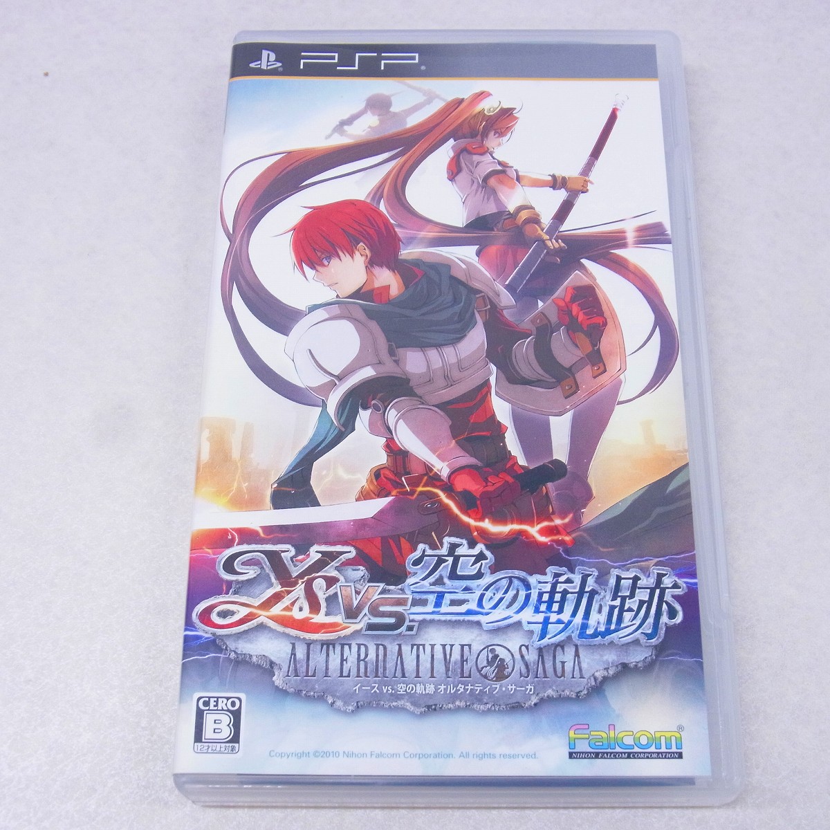 【中古ソフト】PSP｜イースVS.空の軌跡 オルタナティブ・サーガ