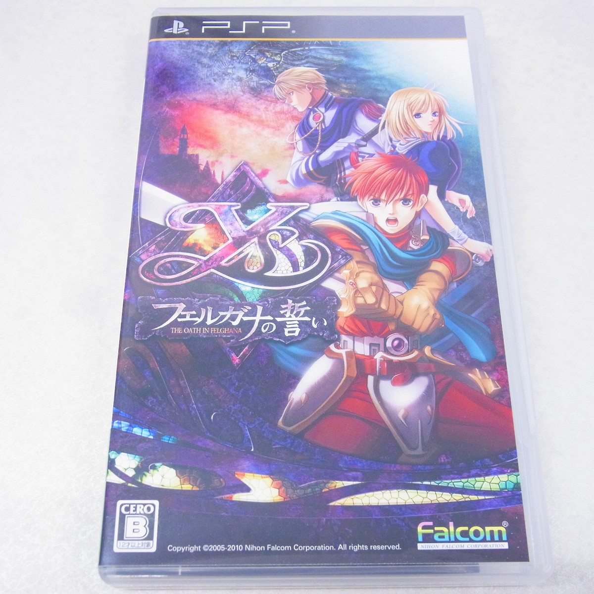 【中古ソフト】PSP｜イース フェルガナの誓い
