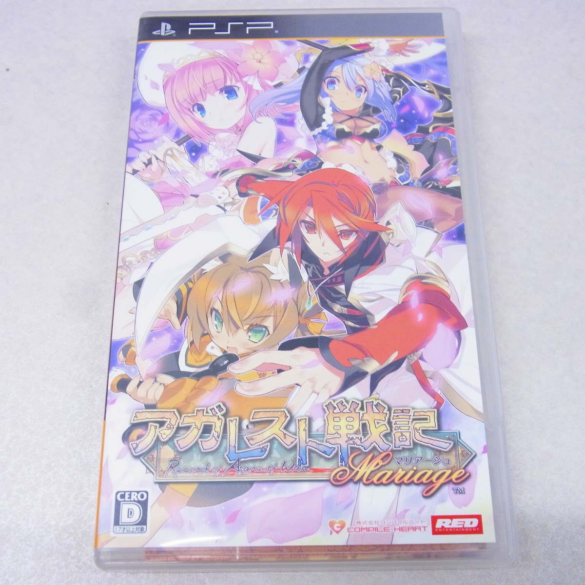 【中古ソフト】PSP｜アガレスト戦記 マリアージュ