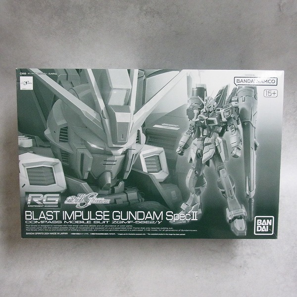 RG 1/144 ブラストインパルスガンダム SpecII