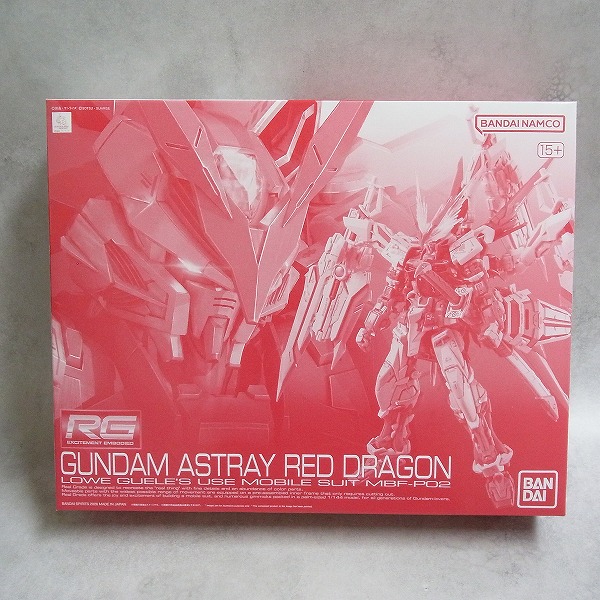 RG 1/144 ガンダムアストレイ レッドドラゴン