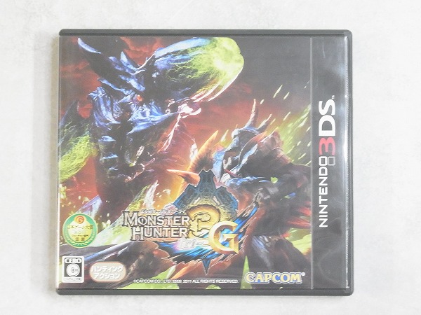 【中古ソフト】ニンテンドー3DS│モンスターハンター3(トライ)G