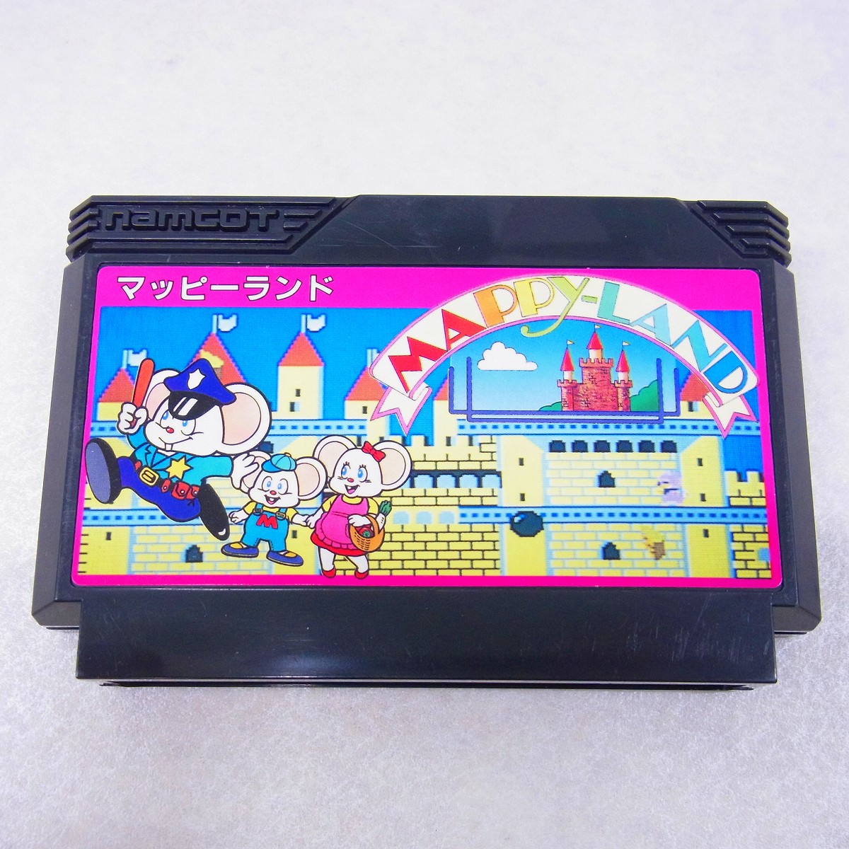【中古ソフト】ファミコン│マッピーランド