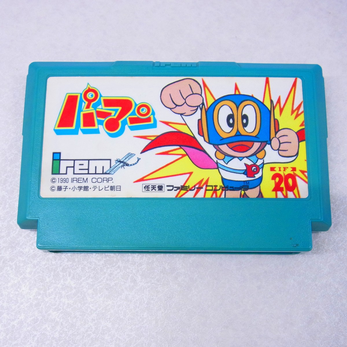 【中古ソフト】ファミコン│パーマン