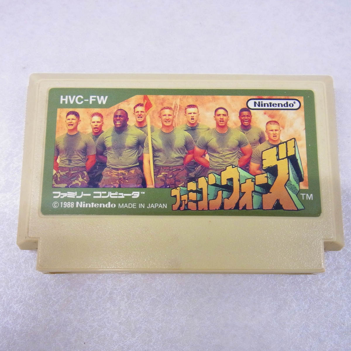 【中古ソフト】ファミコン│ファミコンウォーズ