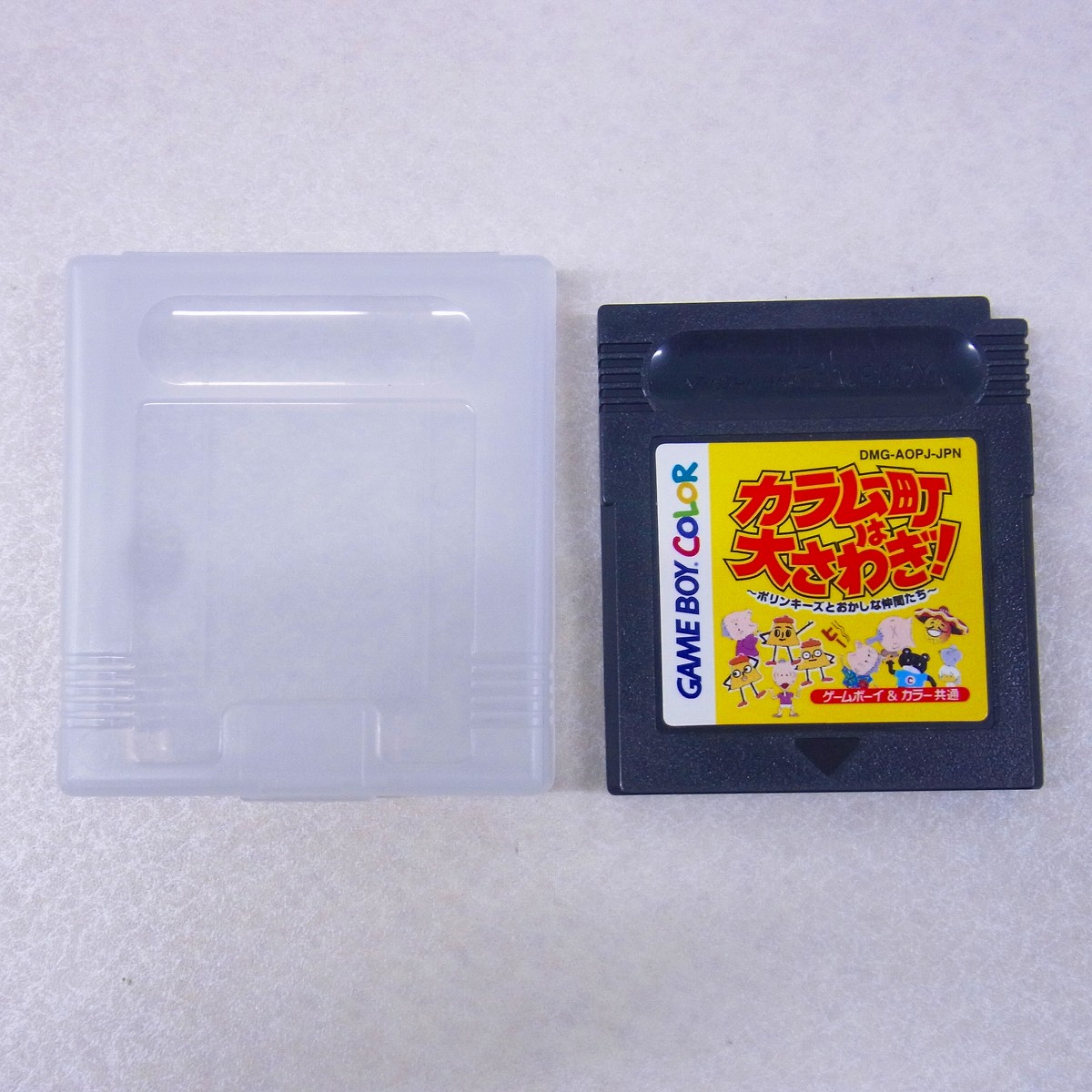 【中古ソフト】ゲームボーイカラー｜カラムー町は大さわぎ！ポリンキーズとおかしな仲間たち