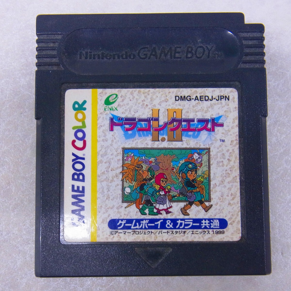 【中古ソフト】ゲームボーイカラー｜ドラゴンクエストI・II DRAGONQUESTI・II