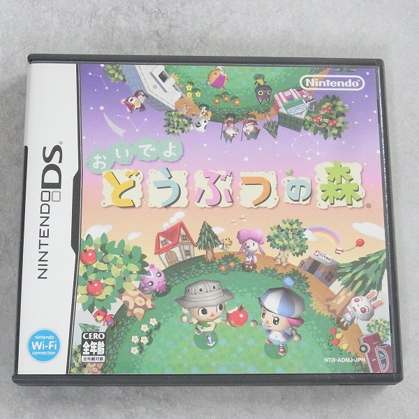 【中古ソフト】ニンテンドーDS │おいでよ どうぶつの森