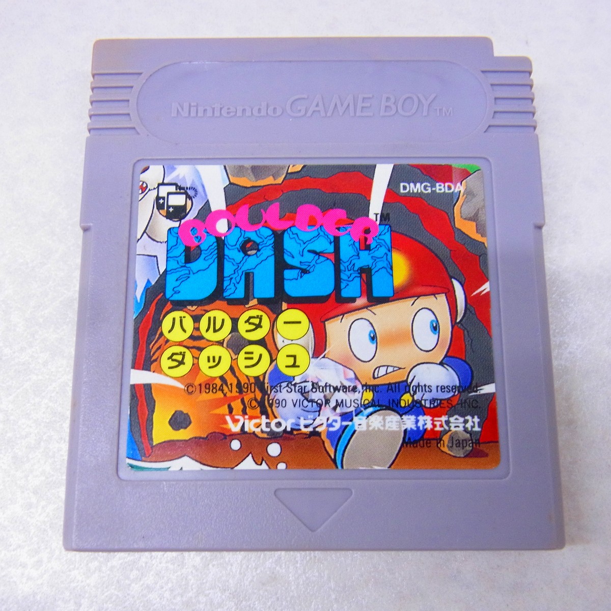 【中古ソフト】ゲームボーイ｜バルダーダッシュ BOULDER DASH
