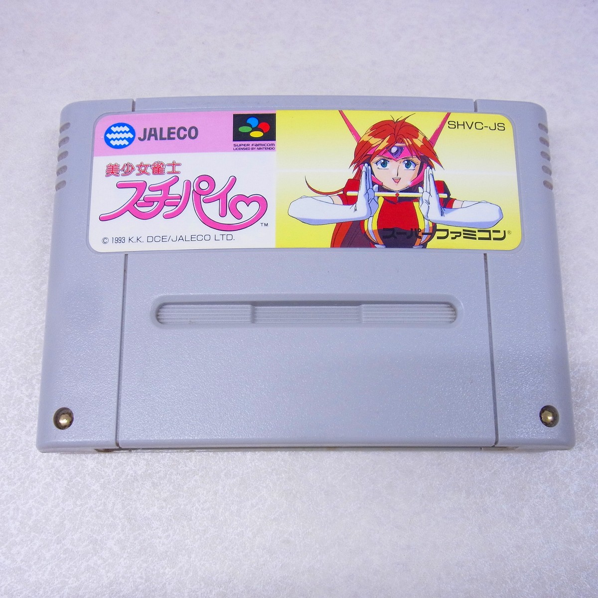 【中古ソフト】スーパーファミコン｜美少女雀士 スーチーパイ