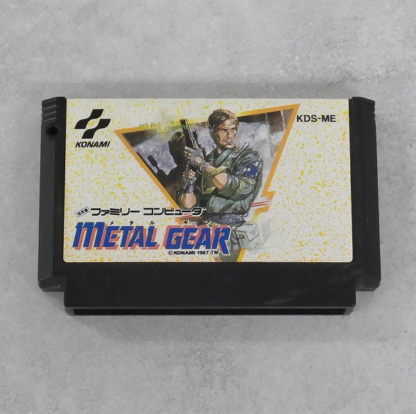 【中古ソフト】ファミコン│メタルギア