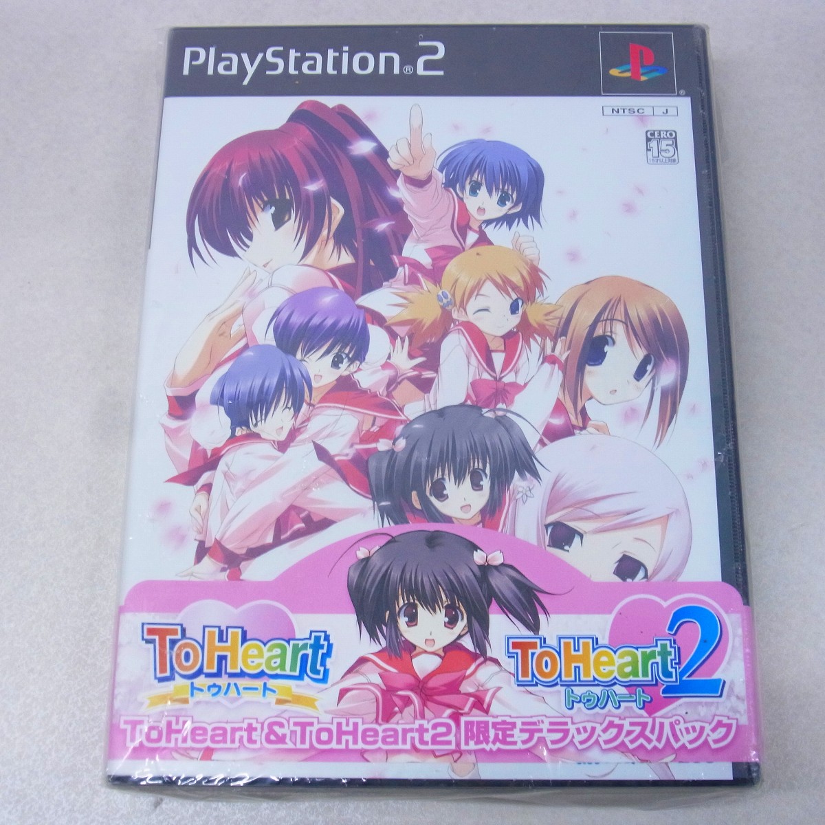 【中古ソフト】PlayStation2｜ToHeart＆ToHeart2 限定デラックスパック