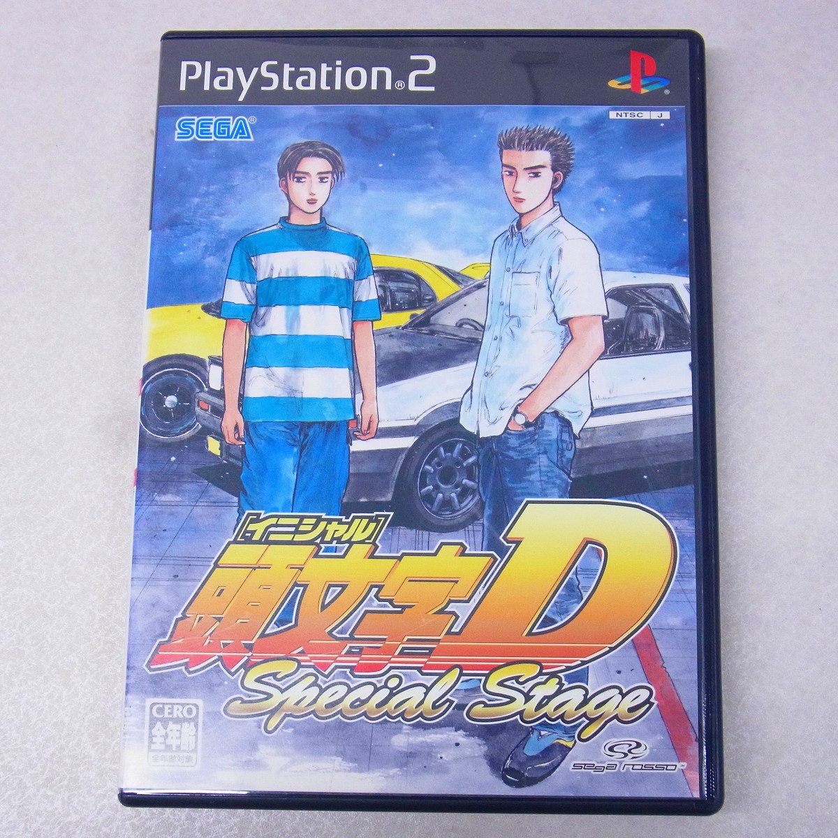 【中古ソフト】PlayStation2｜頭文字D スペシャルステージ