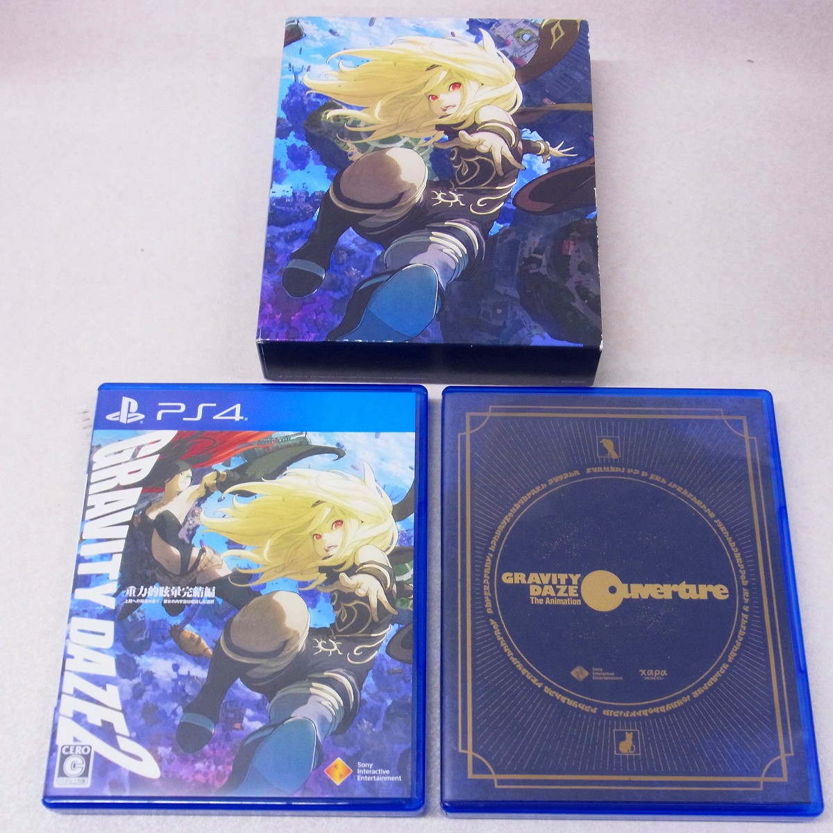 【中古ソフト】PlayStation 4 |GRAVITY DAZE 2 グラビティ デイズ 初回限定版