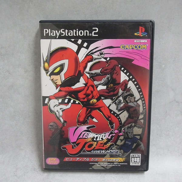 【中古ソフト】PlayStation2│ビューティフルジョー 新たなる希望