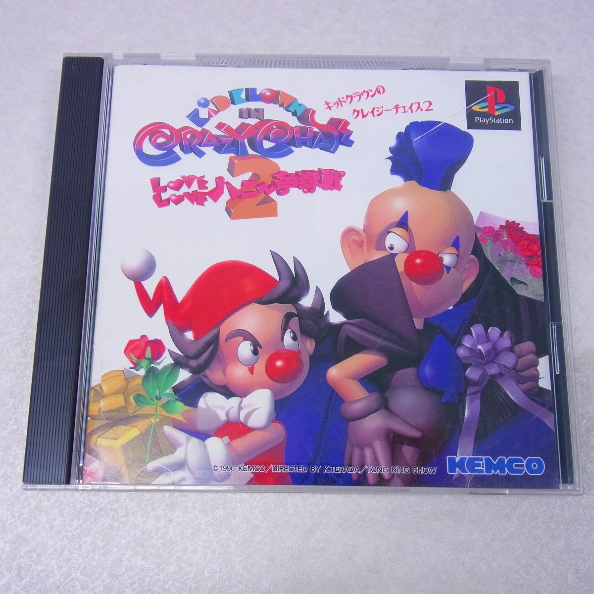 【中古ソフト】PlayStation│キッドクラウンのクレイジーチェイス2