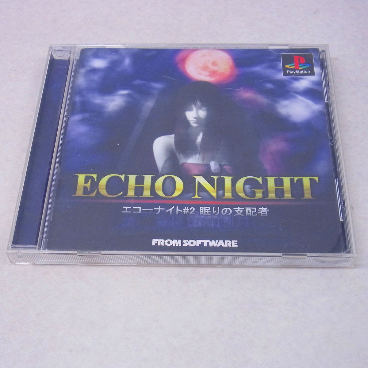 【中古ソフト】PlayStation│エコーナイト#2 眠りの支配者