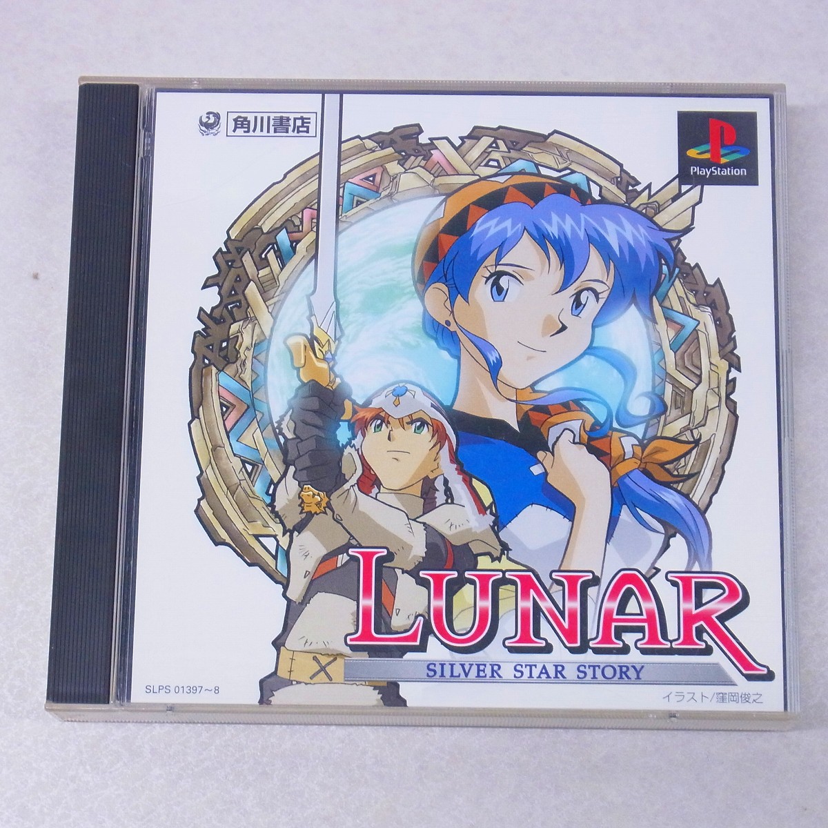 【中古ソフト】PlayStation│ルナ シルバースターストーリー LUNAR SILVER STAR STORY