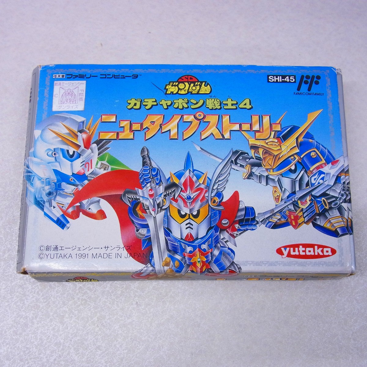 【中古ソフト】ファミコン｜ガンダム ガチャポン戦士4 ニュータイプストーリー