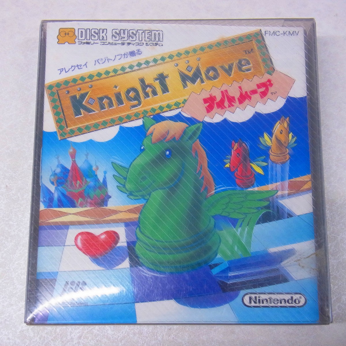 【中古ソフト】ディスクシステム│ナイト ムーブ
